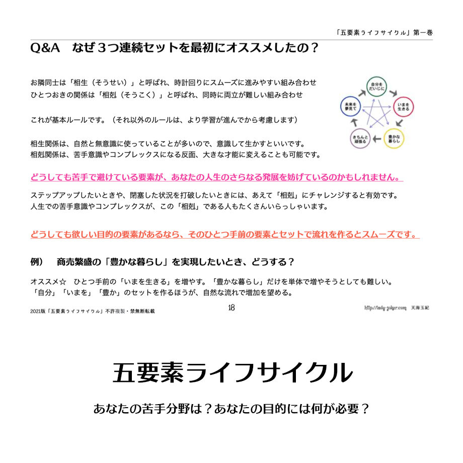 608500c6047a9d115667cfba