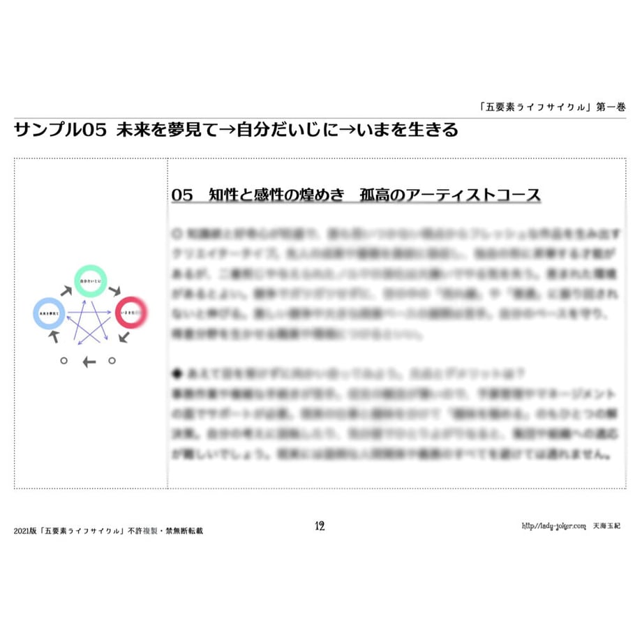 608500c6047a9d115667cfba