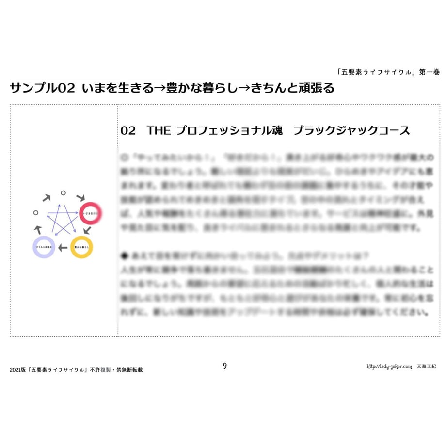 608500c6047a9d115667cfba