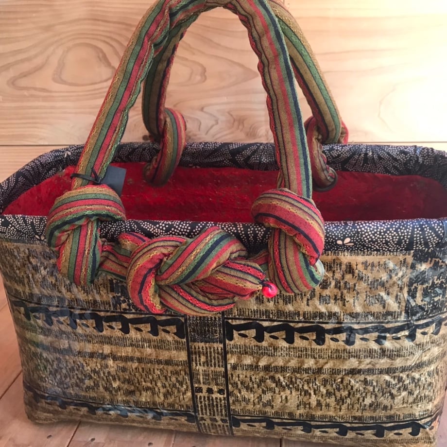 6623675d00d7d538ee721988