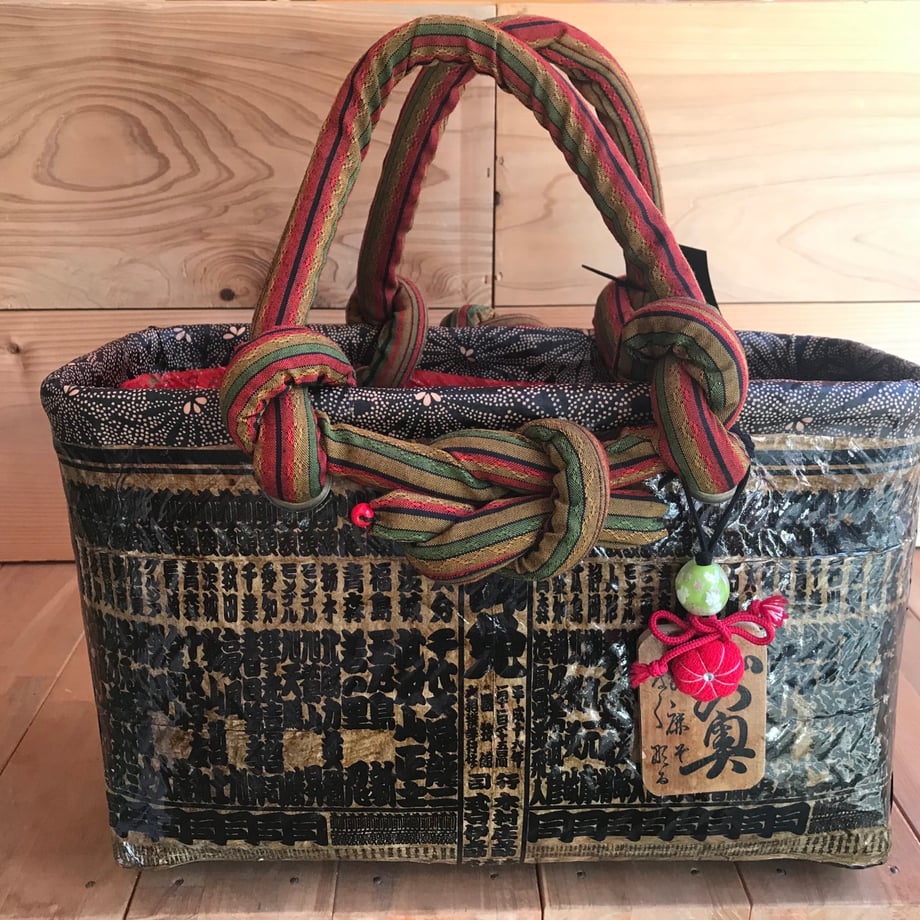 6623675d00d7d538ee721988