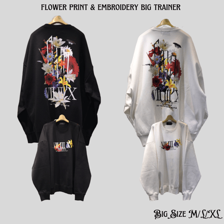 flower print & embroidery big trainer