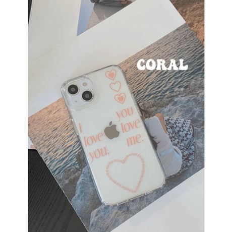 love me jelly hard case coral