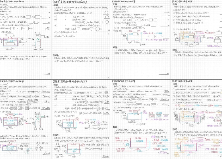 67db2f3577cfb78e465a7cff