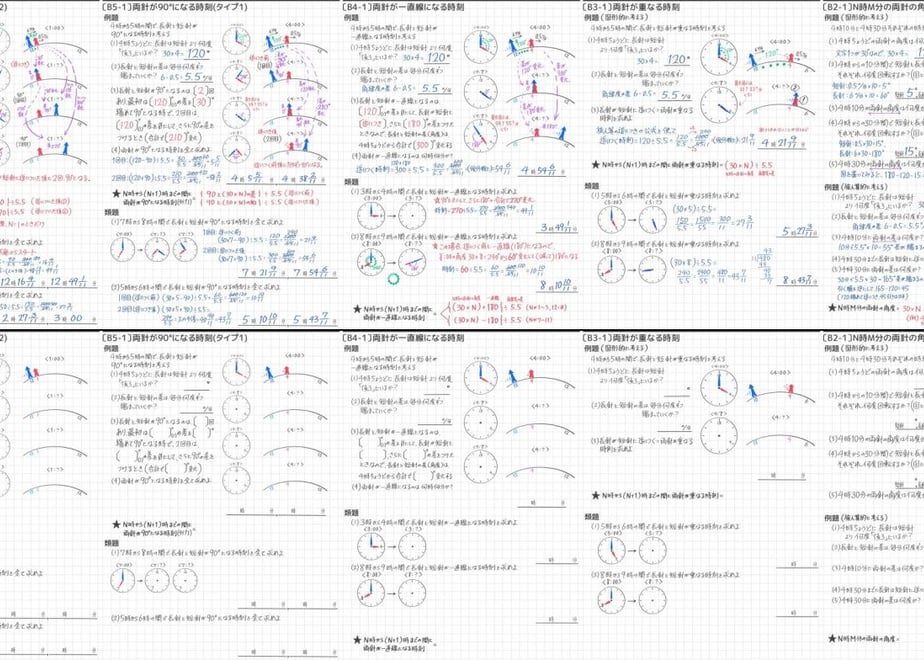 67cf938cb859d32f3423bfcb