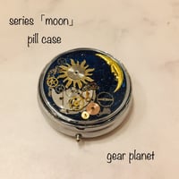 【SOLD OUT】【NEW】【moon series】歯車と月のファンタジーなピルケース