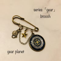 【SOLD OUT】【NEW】【watch series】時をかけるファンタジーな歯車と星のブローチ