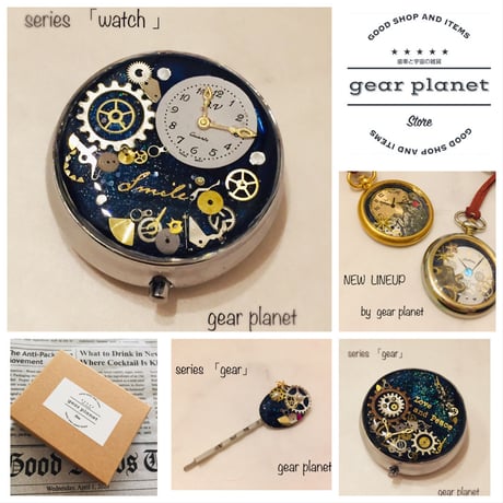 【クリアランスSALE 40%OFF】【gear series】歯車と星空のヘアピン