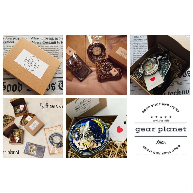 クリアランスSALE 20%OFF】【sepia series】時をかけるレトロな歯車と ...