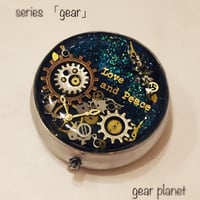 【SOLD OUT】【NEW】【gear series】歯車と星空のピルケース