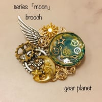 【SOLD OUT】【WINTER SALE 開催中】【moon series】ファンタジーな歯車と月のブローチ