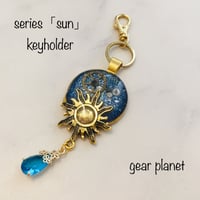 【SOLD OUT】【クリアランスSALE 10%OFF】【sun series】歯車と星空と太陽のファンタジーなミニキーホルダー