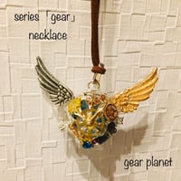 【SOLD OUT】【WINTER SALE 開催中】【gear series】歯車とウィングのファンタジーなネックレス