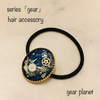 【SOLD OUT】【gear series】星空と歯車のヘアゴム