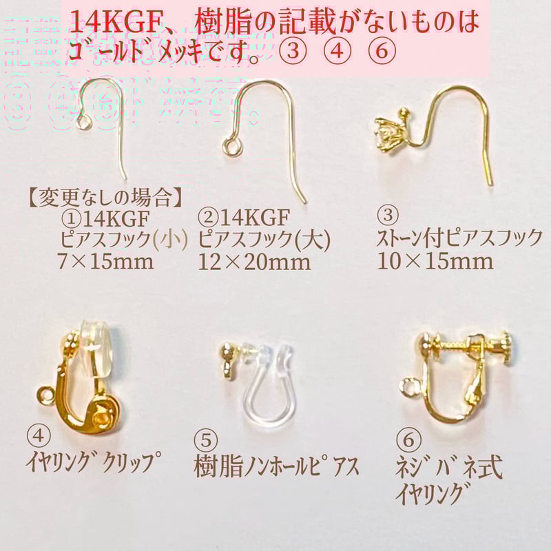 14kgf チャロアイト14kgf 再販】 チャロアイト 1粒ピアス 14kgf パープル 世界三大
