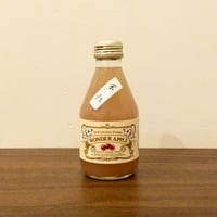 [青森県] WONDER APPLE りんごジュース  栄紅(えいこう)  / 1本