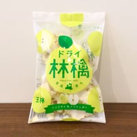 [青森県] ドライ林檎 / 王林
