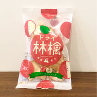 [青森県] ドライ林檎  / ふじ