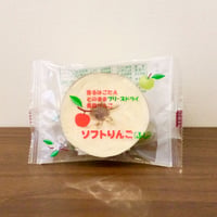 [青森県] ソフトりんご / ふじ