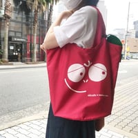 りんごくんのエコバッグ