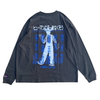 HOAX PRODUCTS™︎ / Human Error L/S Tee / Charcoal