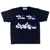 2020SUCKS / 2020SUCKS PIECE TEE / BLACK