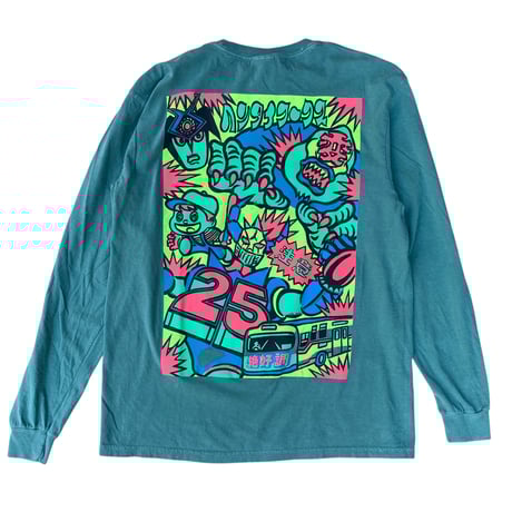 CATEGORY ヘンタイワークス | buscape