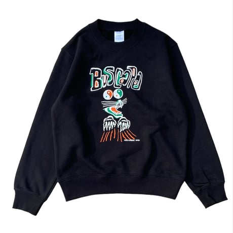 Buscape / Kids   ☯️☯️ Panther Crew neck sweat 10.0 oz / BLACK