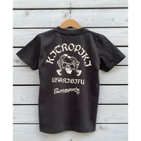 TROPICALDAMAGE / Kids BANANA SPIRITS TEE / ASH BLACK