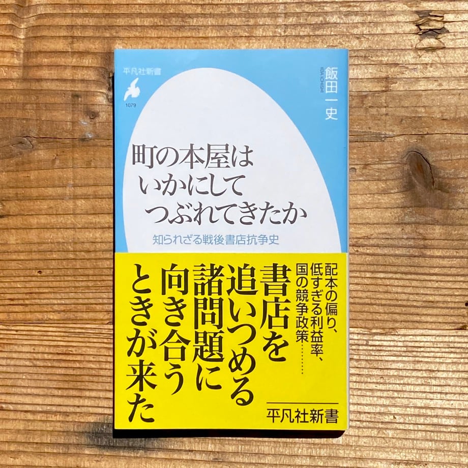 6809ff0c835a675e3b6db067