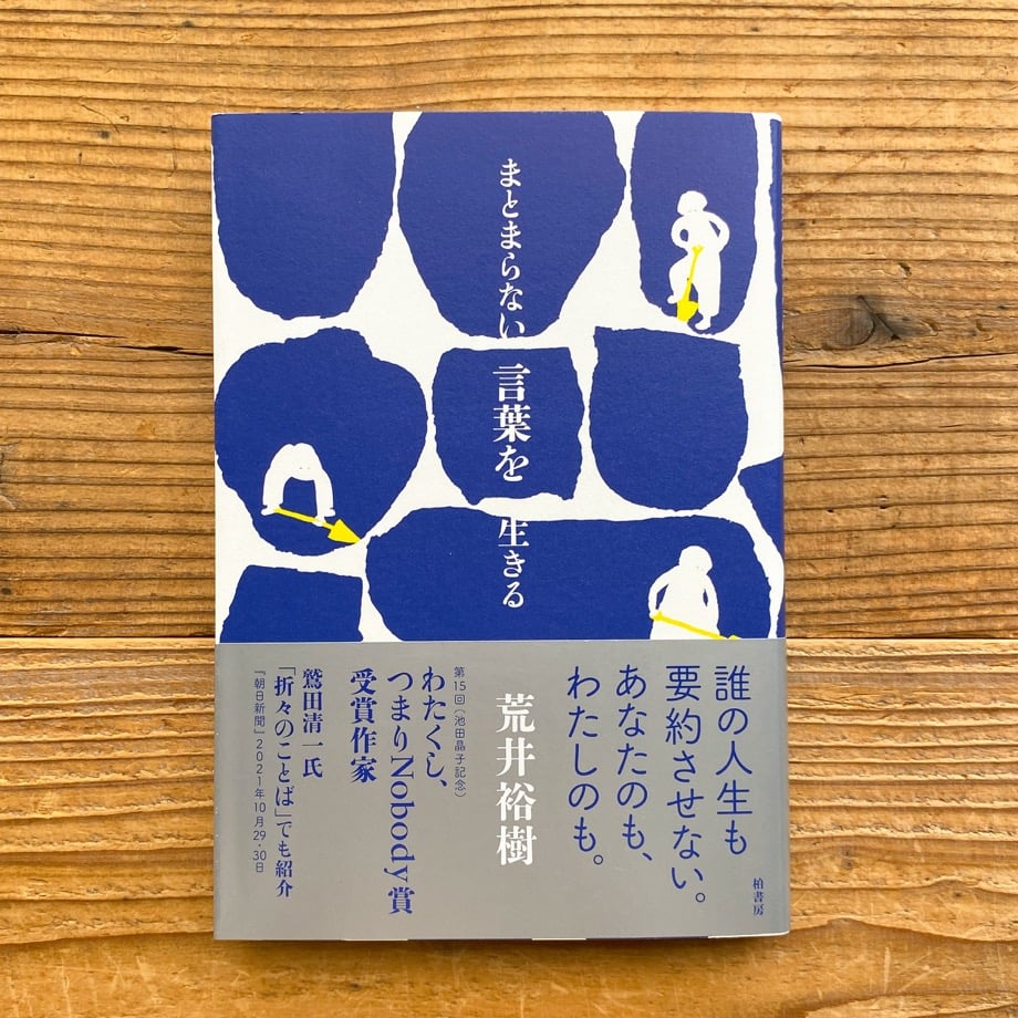 66b5cde4191eb7080e84aabe