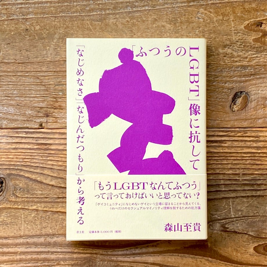 674969fe5d38e9060bbcc782