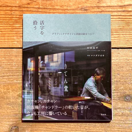 ITEM | 1003 ONLINE STORE