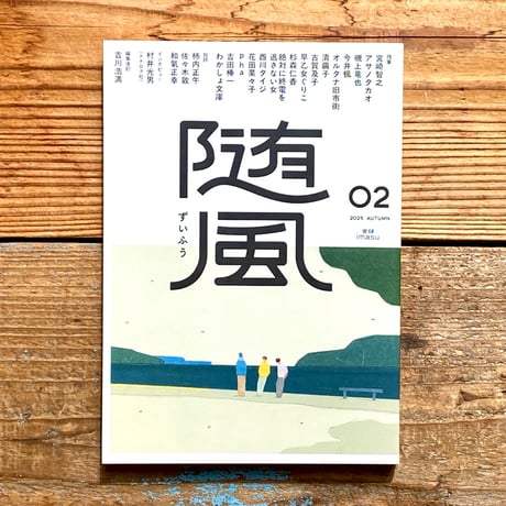 やめるので全て売ります！！ ZXH-ME-(1)｜テルワールド（NTT中古ビジネスフォン販売店）