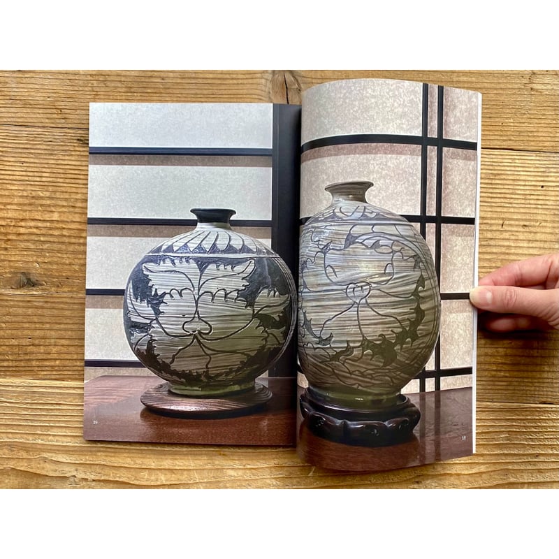 大山崎 木鶏窯 木村重一作品集 | 1003 ONLINE STORE