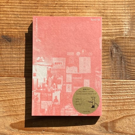 ほしよりこ　zine リトルプレス　cowbooks CATEGORY リトルプレス／ZINE | 1003 ONLINE STORE