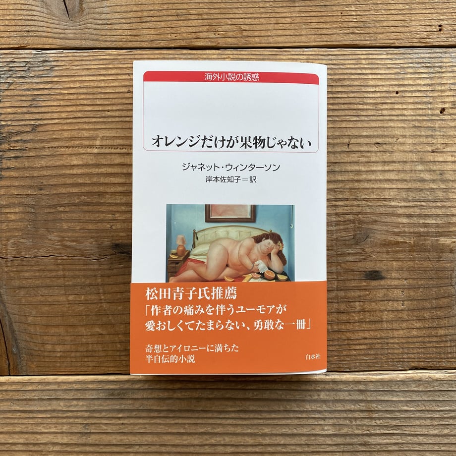 64ec83fc6d819c002919477b