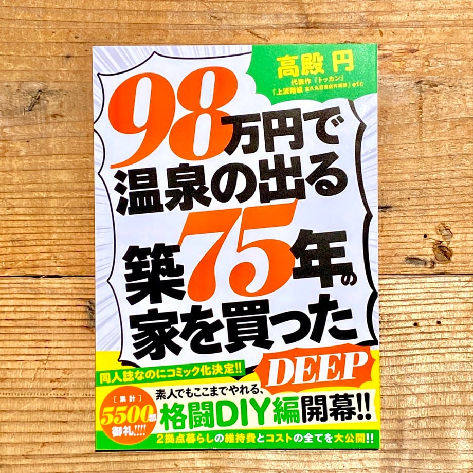 68143e775a1afd67d517af63
