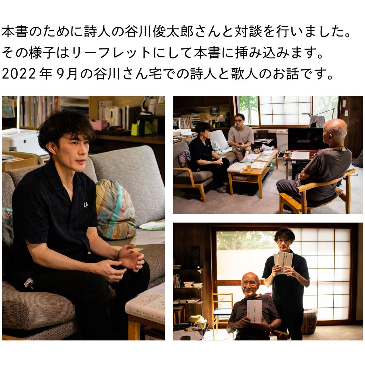 右翼辞典 堀幸雄著 三嶺書房 右翼辞典 堀幸雄著 三嶺書房 右翼辞典 堀幸雄著 三嶺書房 右翼辞典