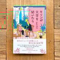 3冊❣️A day in the life ❣️科学を促進しよう❣️ 3冊❣️A day in the life ❣️科学を促進しよう❣️ Amazon.co.