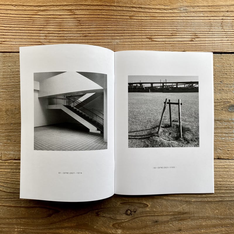 日記的神戸写真ZINE (078)2108-2206 / atan | 1003 ONLIN