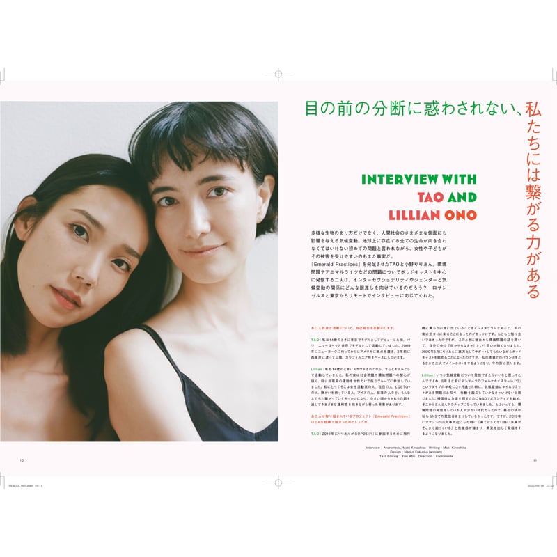 カット野菜品質・衛生管理ハンドブック/サイエンスフォ-ラム/泉秀実（単行本） カット野菜品質・衛生管理ハンドブック/サイエンスフォ-ラム/泉