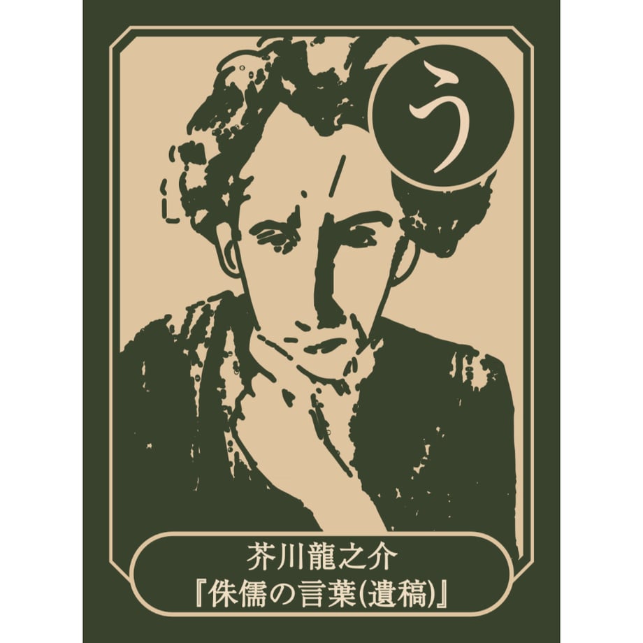 6587e48665f6651e13daae38