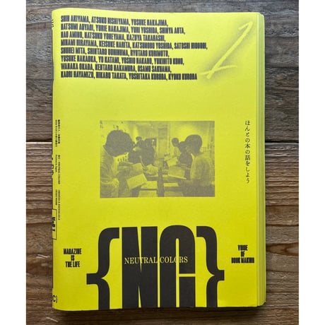 CATEGORY リトルプレス／ZINE | 1003 ONLINE STORE