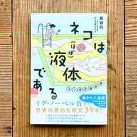 踊るミシン　2022 final　伊藤重夫 Amazon.co.jp: 踊るミシン 伊藤重夫 2022年 : ホーム＆キッチン