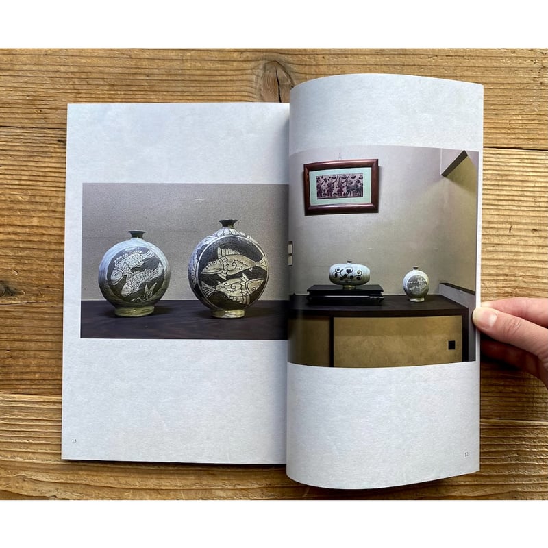 大山崎 木鶏窯 木村重一作品集 | 1003 ONLINE STORE