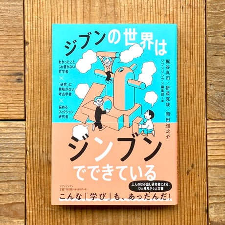 名古屋シネマテーク叢書シネアストは語る5冊セット 名古屋シネマテーク叢書シネアストは語る5冊セット 41cDCGQ7GfL