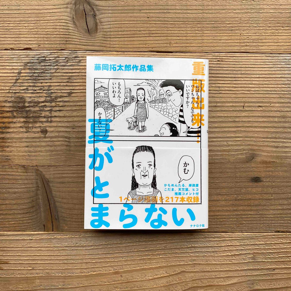 fit=scale-down,w=1200