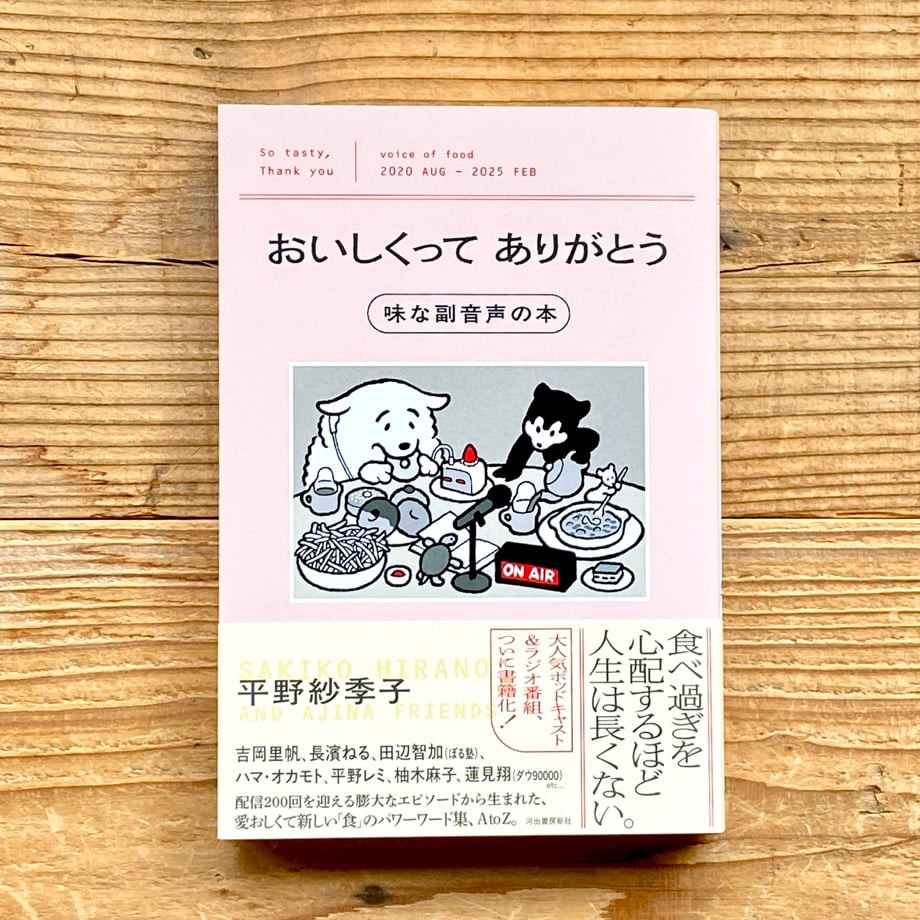 681450906cb14bd597c79564