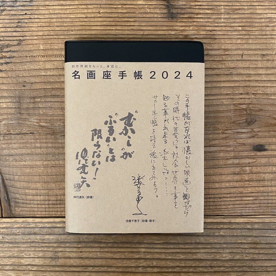 65322a2f8119e5003442c6d9